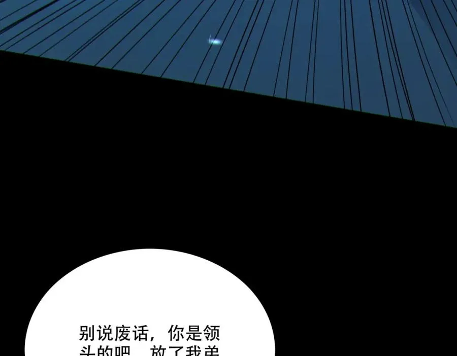 002.姐·弟·情·深73