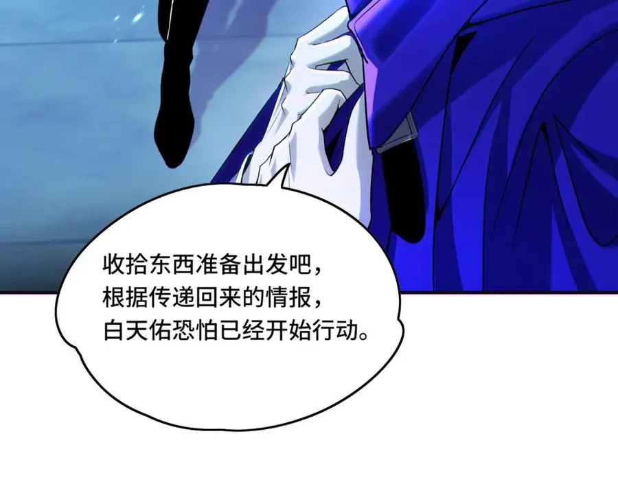 017.鸟枪换炮37