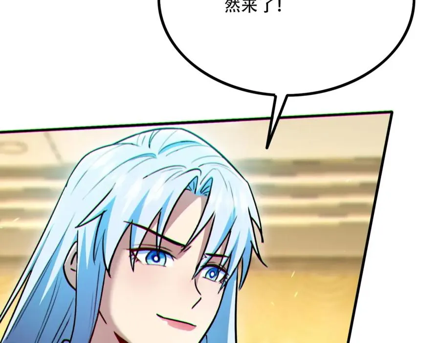 008.针锋相对31
