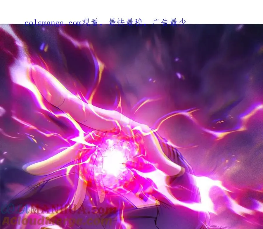 011.末世降临0