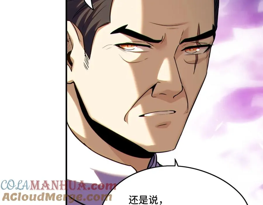 017.鸟枪换炮64