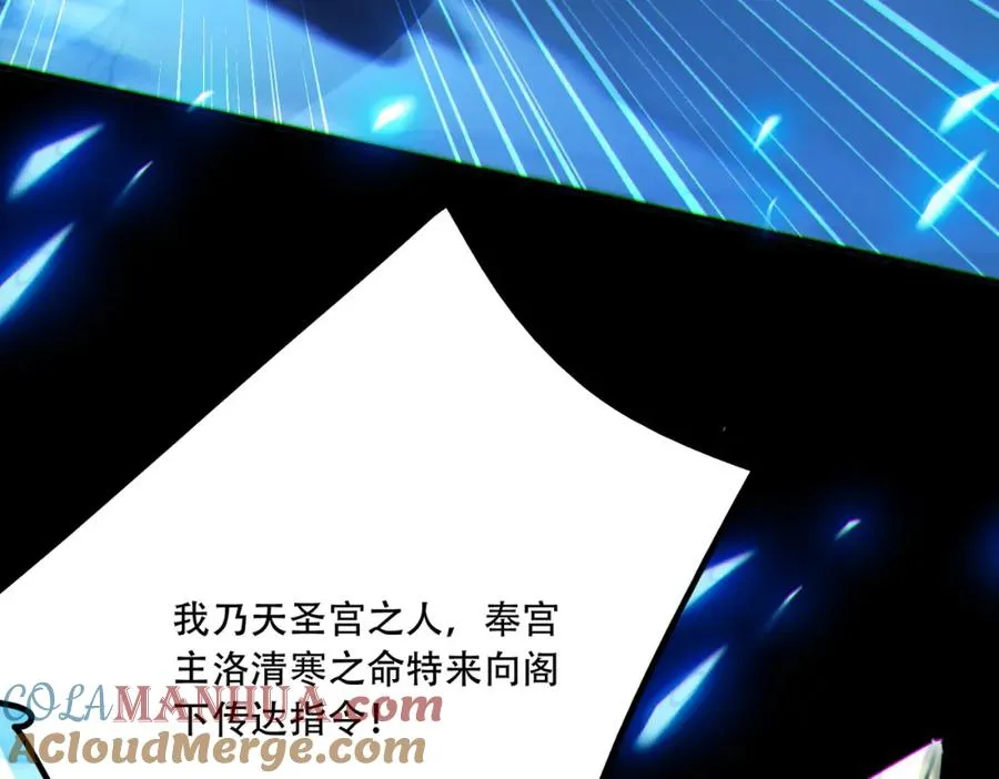 010.梅开二度136