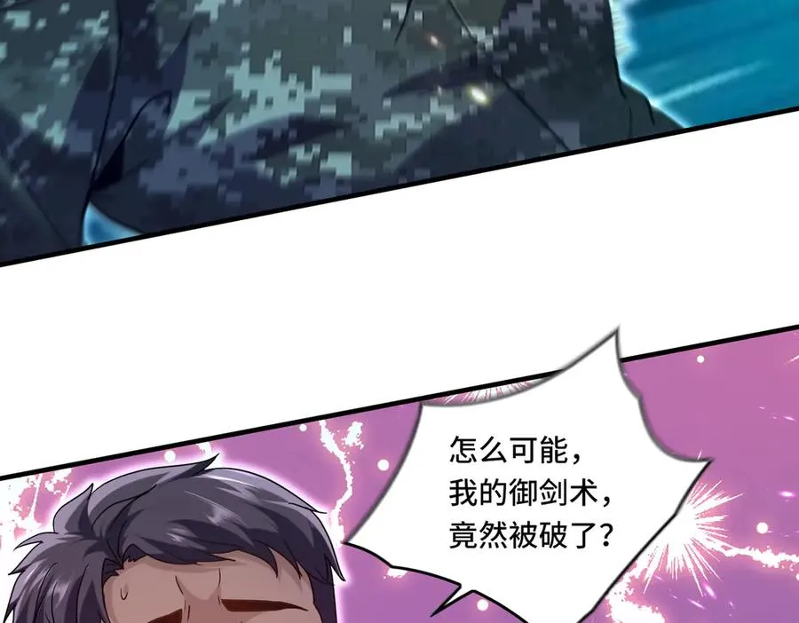 024.会合63