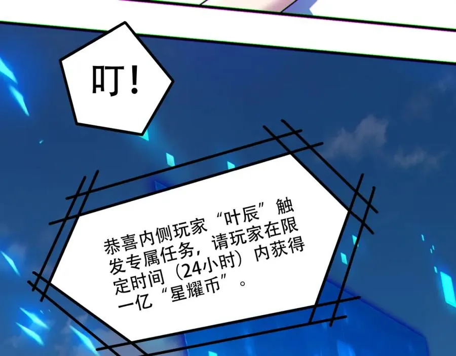 006.一天一个小目标95