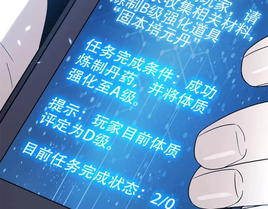 002.姐·弟·情·深155