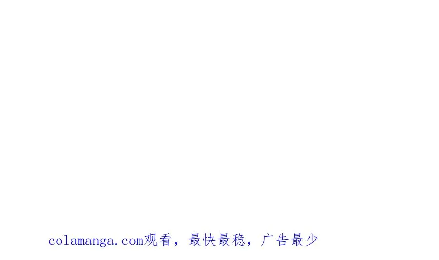 005.系统催婚？107