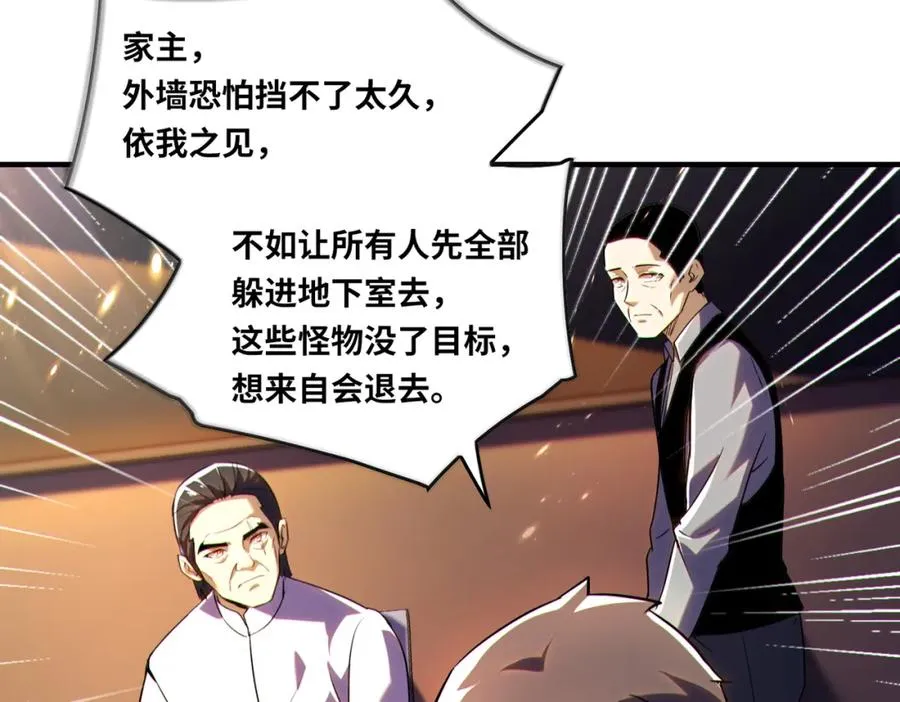 018.功亏一篑8
