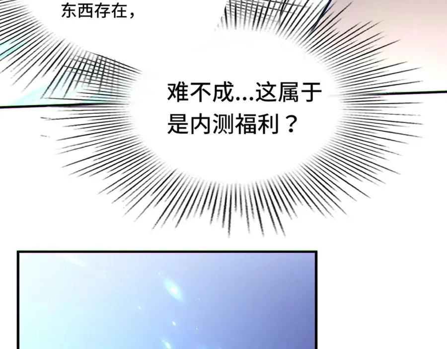 017.鸟枪换炮22