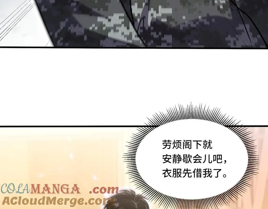 024.会合36