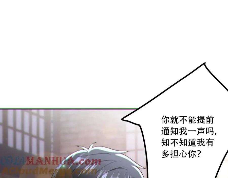 014.谋而后动120