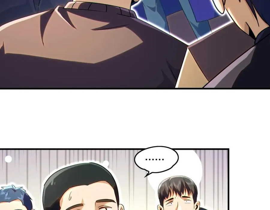 020.末世，人心险恶68