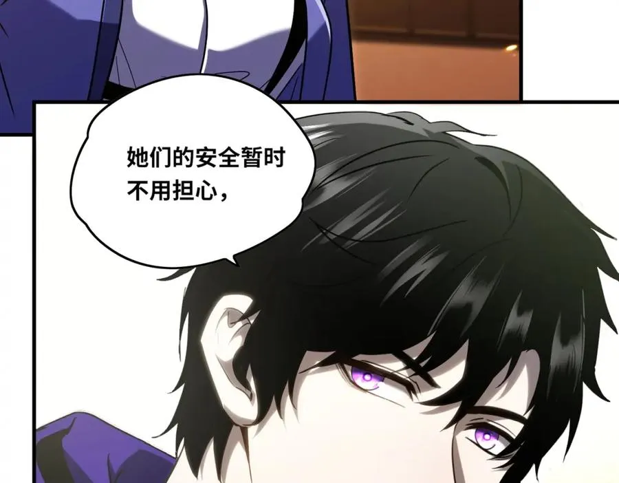 022.纯阳仙府22