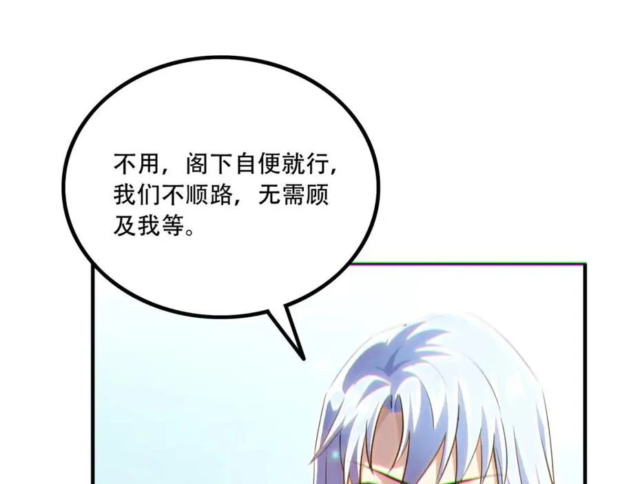 014.谋而后动22