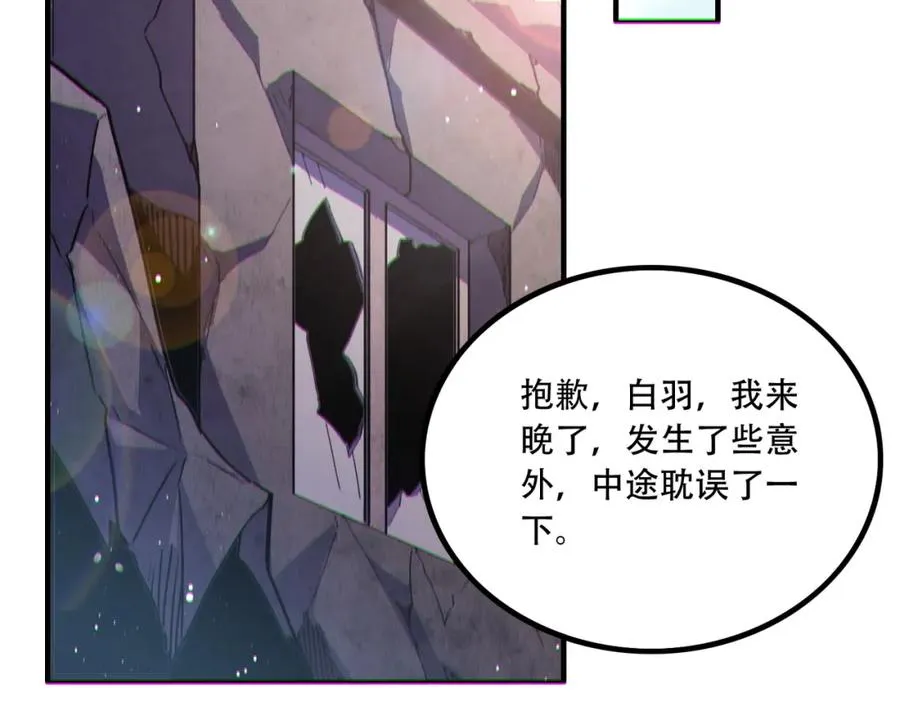 014.谋而后动118
