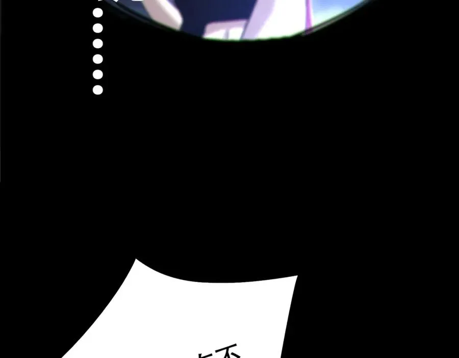 001.封弊者91