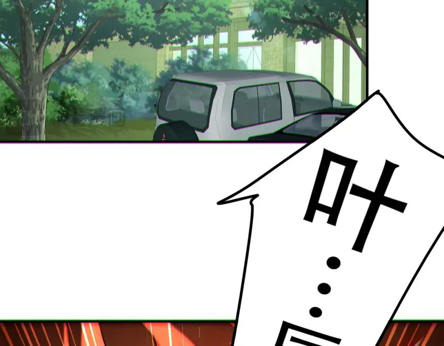 004.忽悠��使劲忽悠109