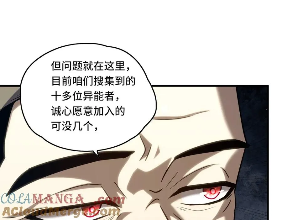 023.潜入51
