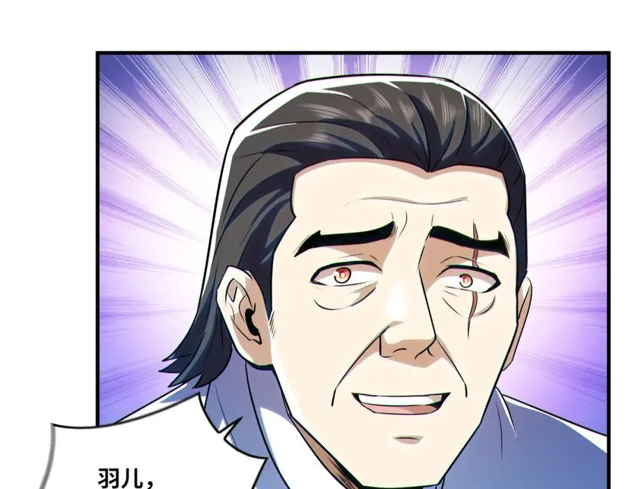 018.功亏一篑86