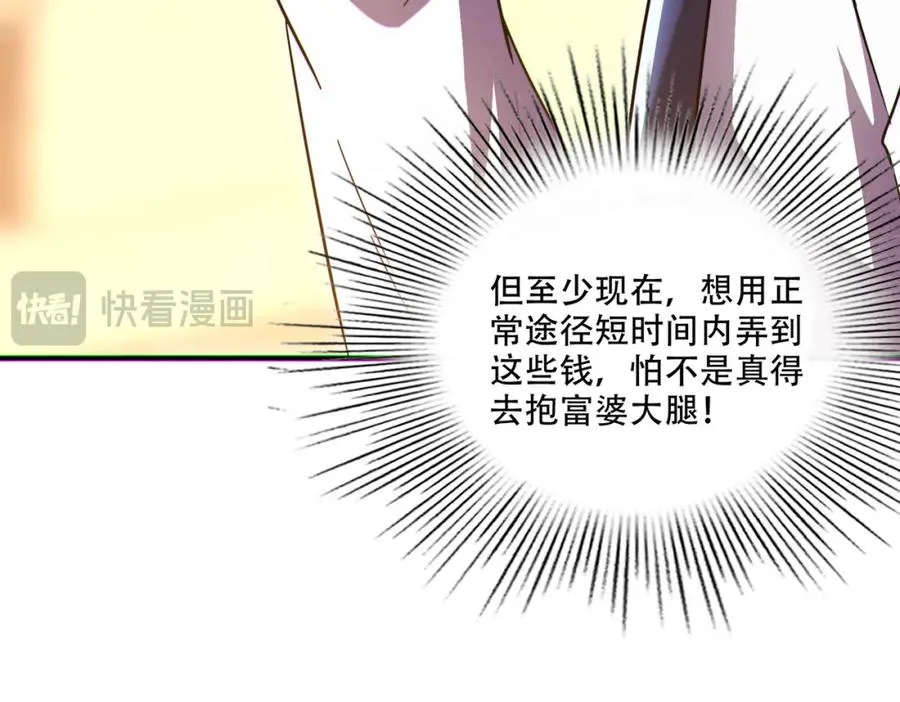 006.一天一个小目标121