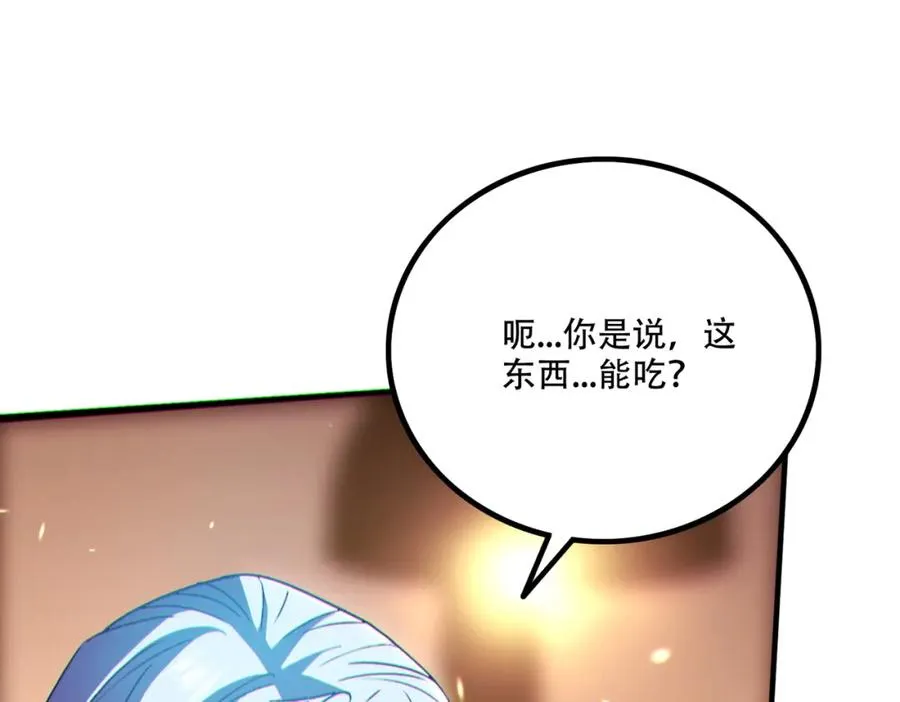 006.一天一个小目标113