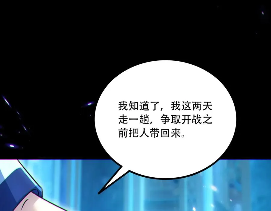 010.梅开二度63