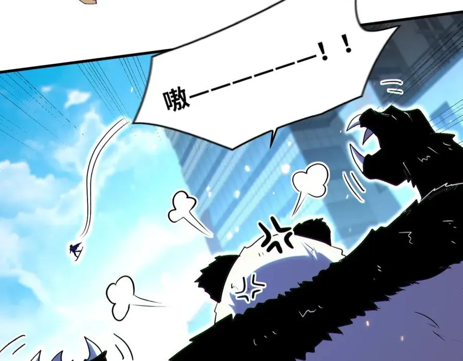 020.末世，人心险恶47