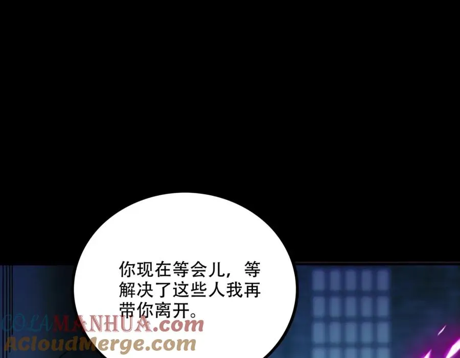004.忽悠��使劲忽悠4