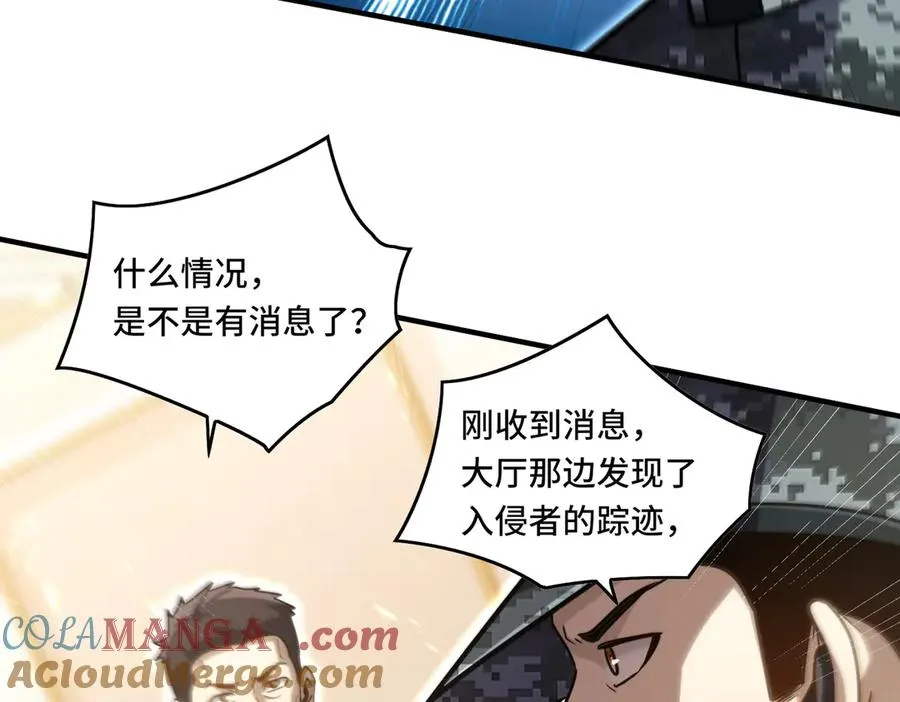 024.会合92
