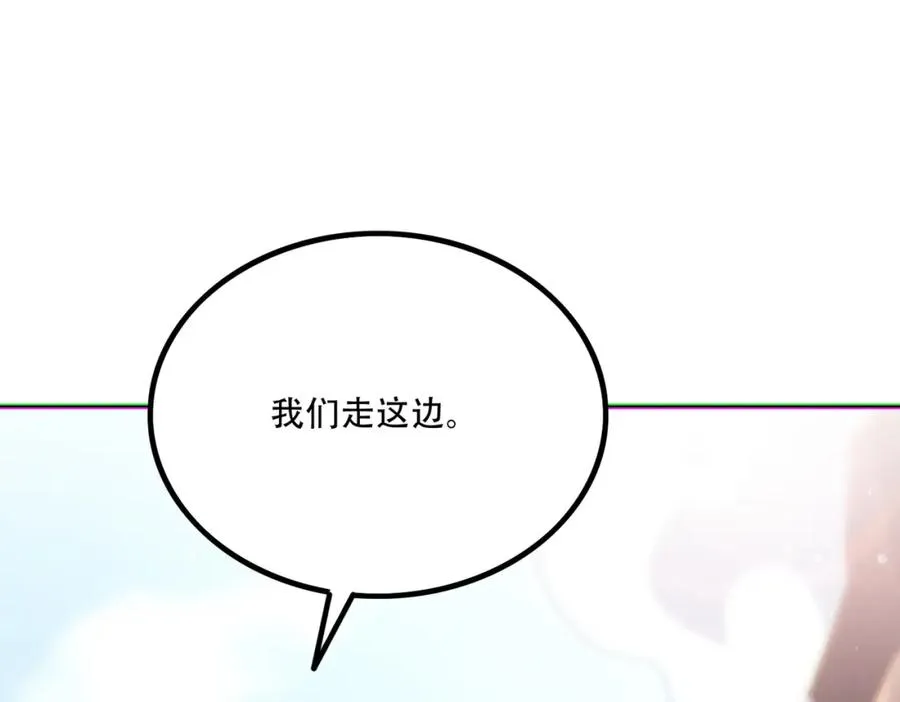 014.谋而后动29