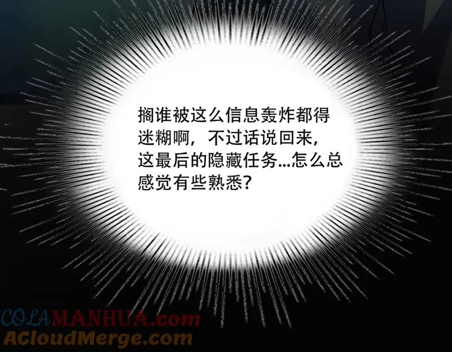 009.吕祖120