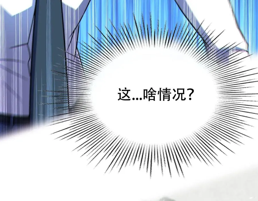 008.针锋相对134
