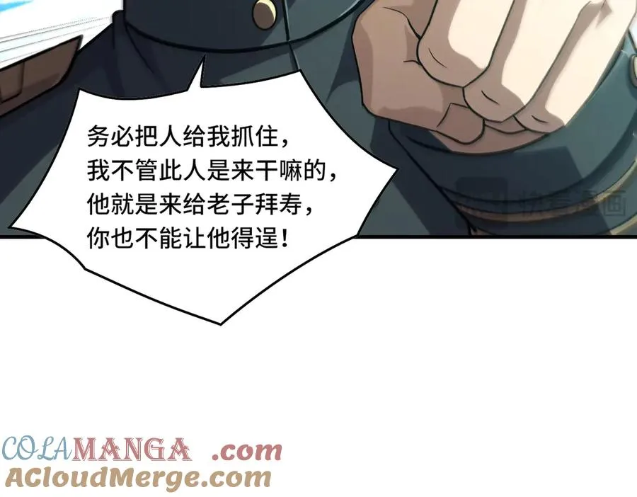 024.会合100