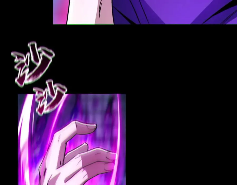 004.忽悠��使劲忽悠43