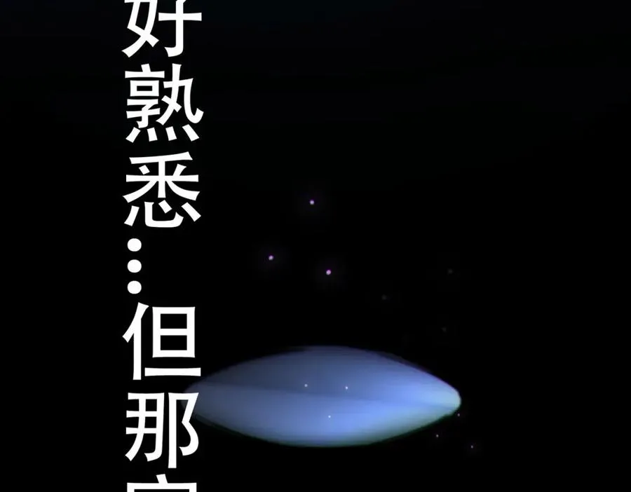 001.封弊者89