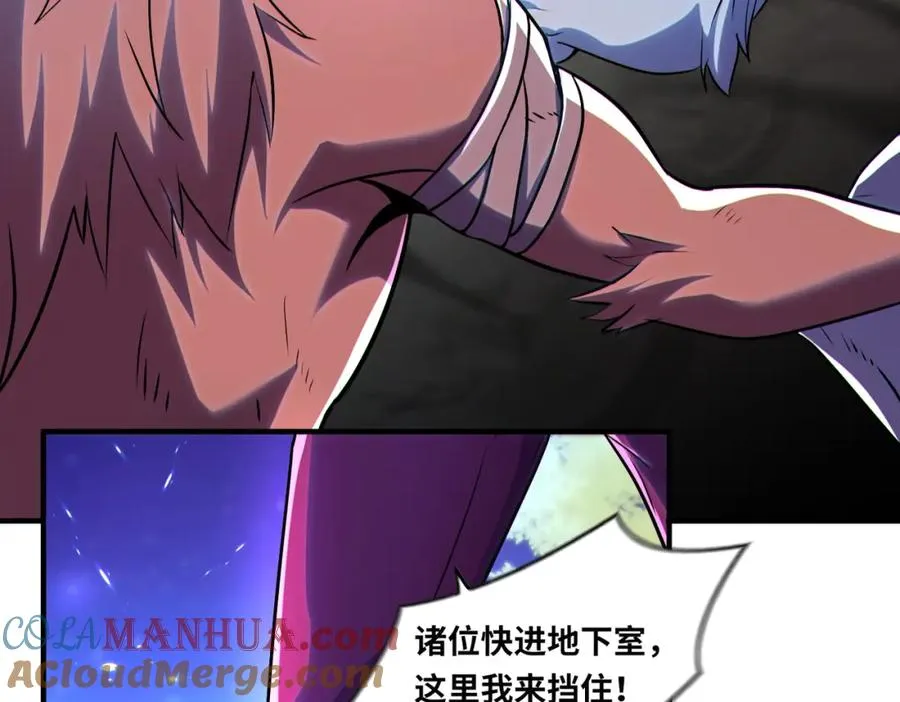 018.功亏一篑36