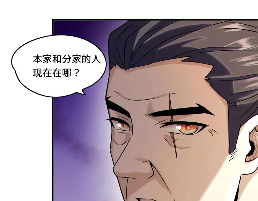 017.鸟枪换炮43
