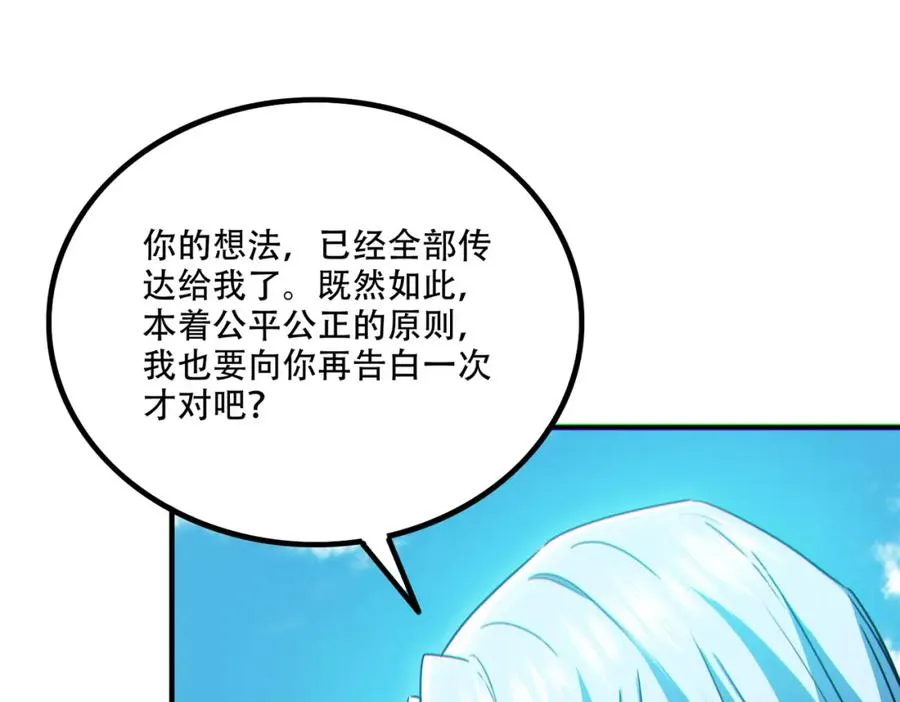 006.一天一个小目标70
