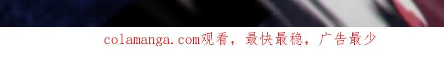 012.寸劲！开天！177