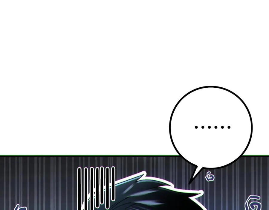 005.系统催婚？31