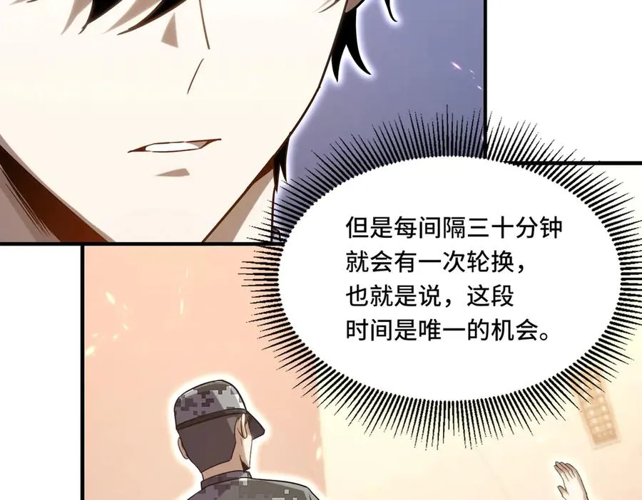 024.会合27