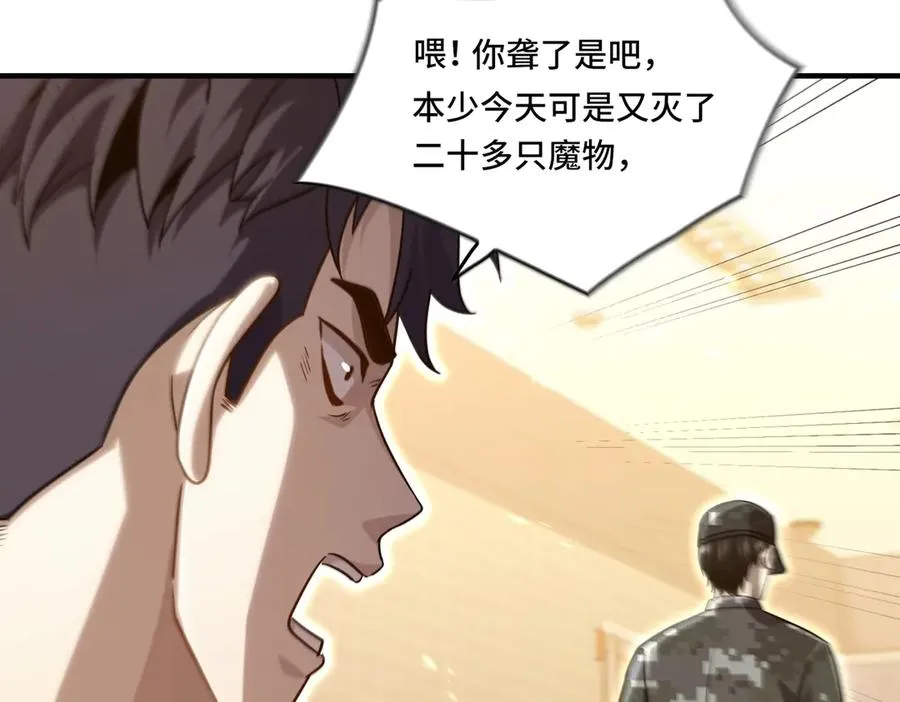 024.会合47