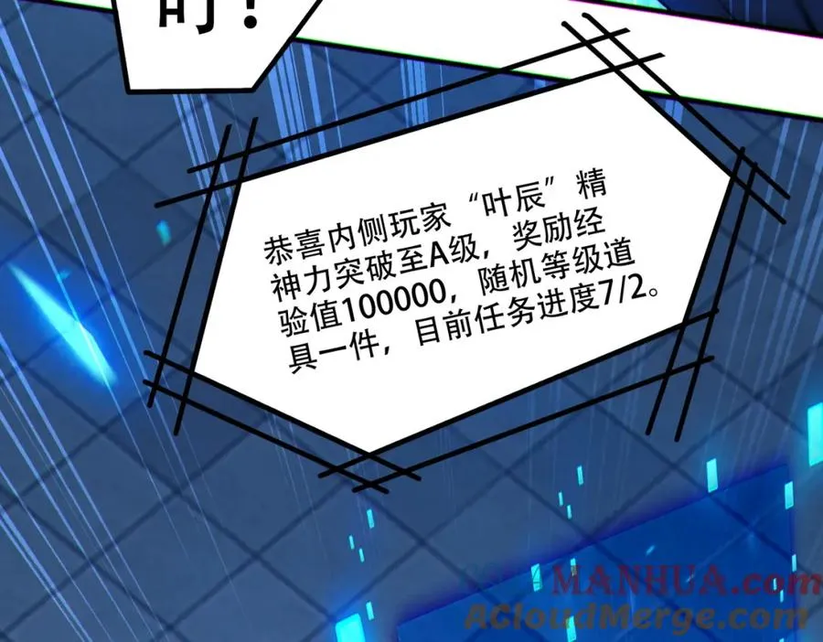 006.一天一个小目标60