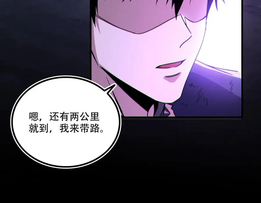 001.封弊者27