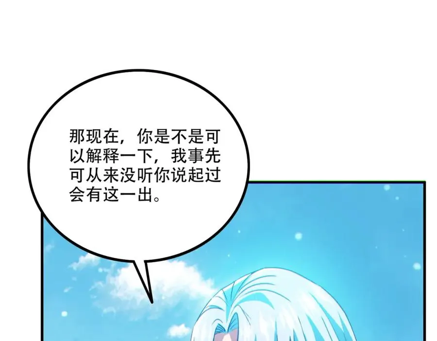 006.一天一个小目标87