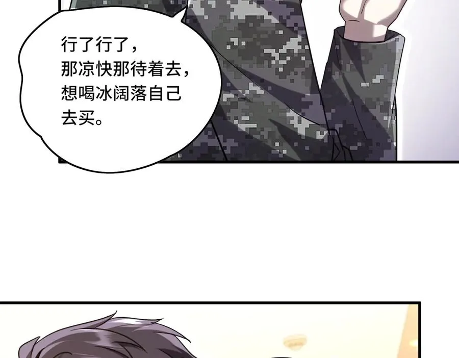 024.会合53