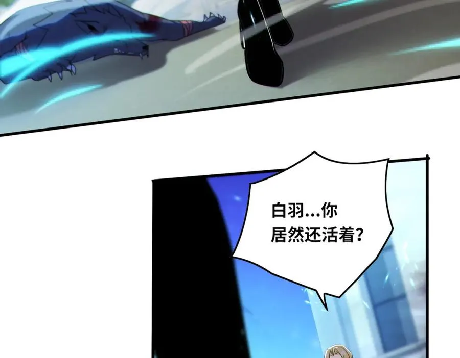 018.功亏一篑61