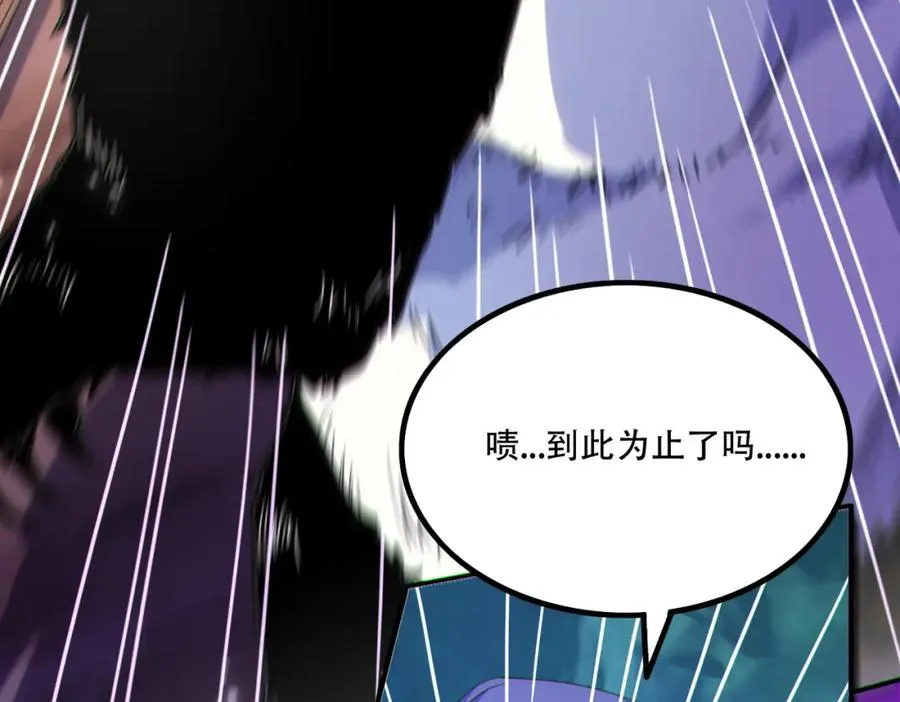 014.谋而后动49