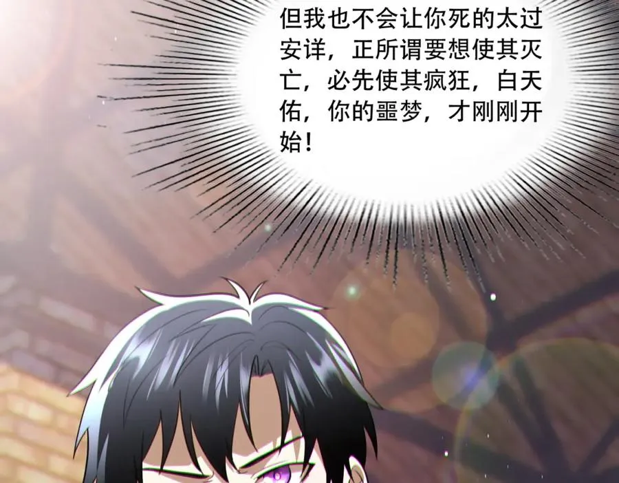 014.谋而后动147