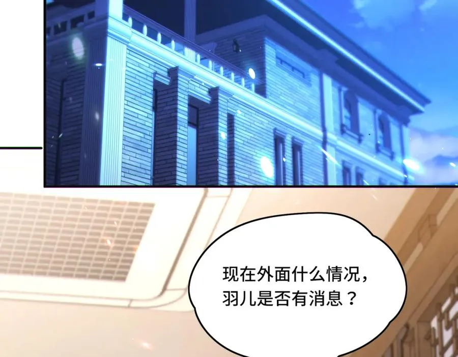 017.鸟枪换炮39