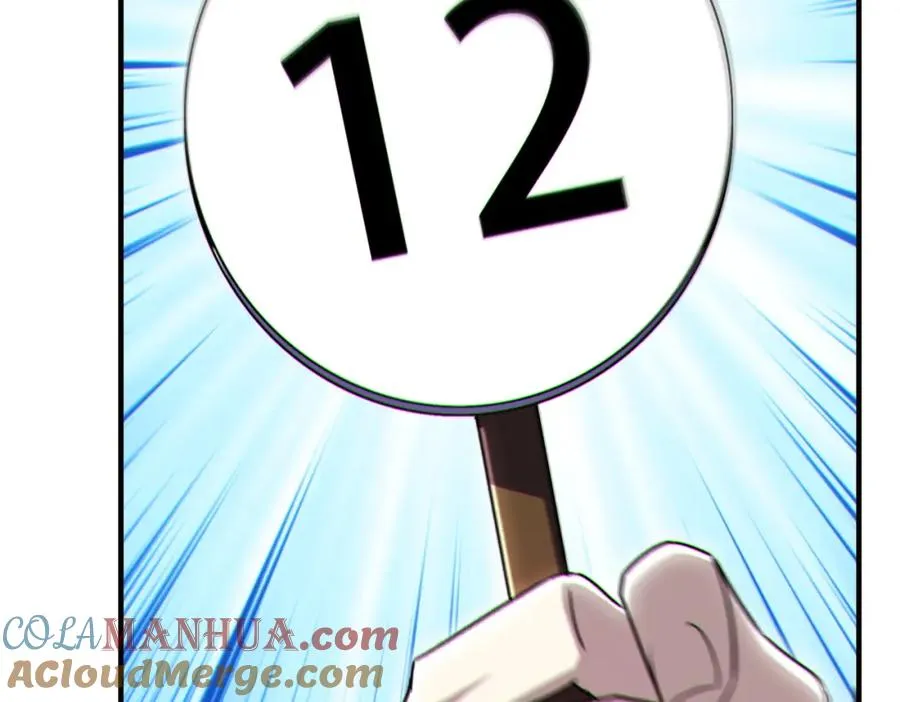 008.针锋相对48